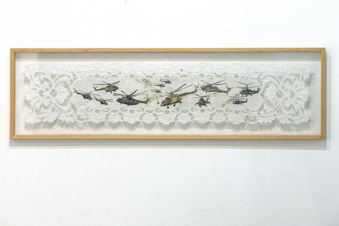 art